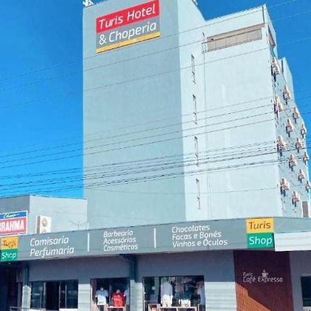 Turis Hotel ドウラドス エクステリア 写真